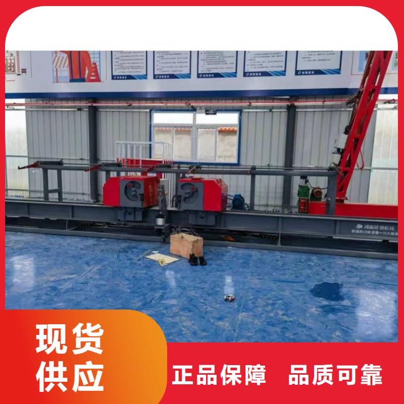 全自动钢筋弯曲中心质量可靠