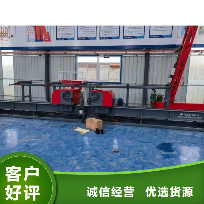 钢筋弯曲中心货源充足