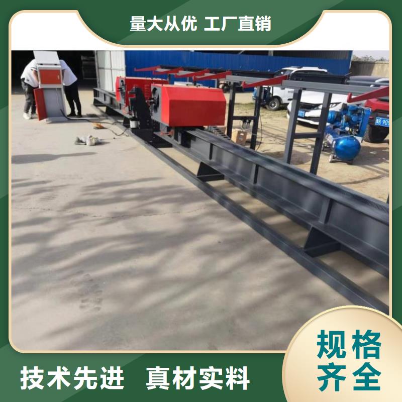 立式钢筋弯曲中心货源充足