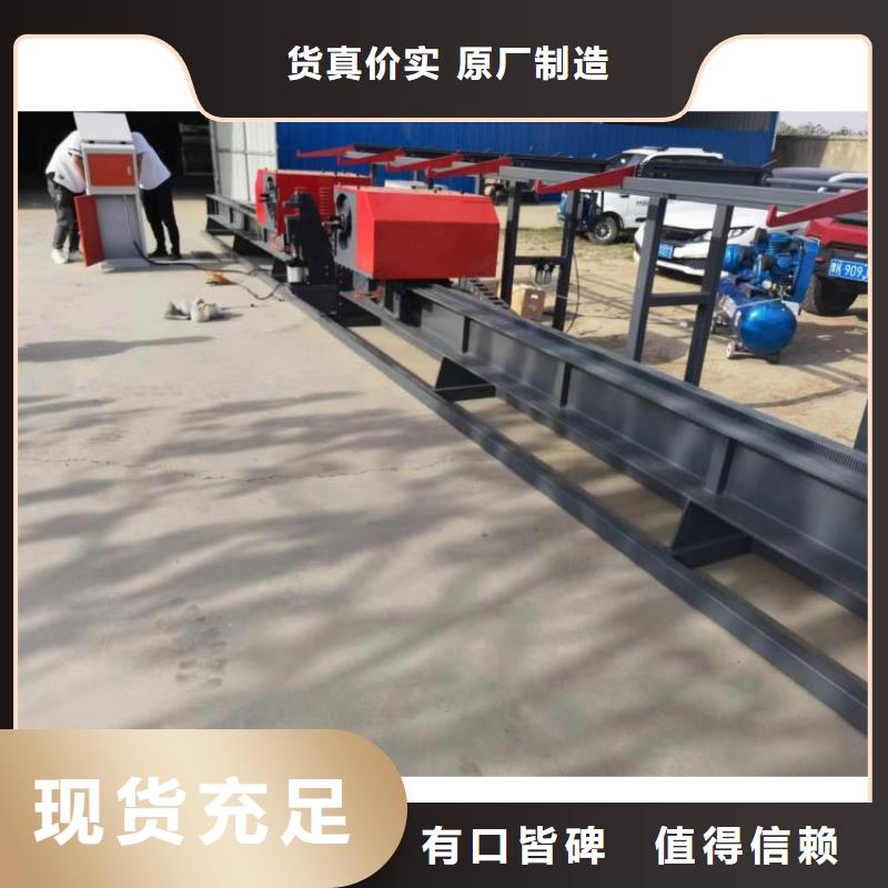 数控钢筋弯曲中心厂家直供