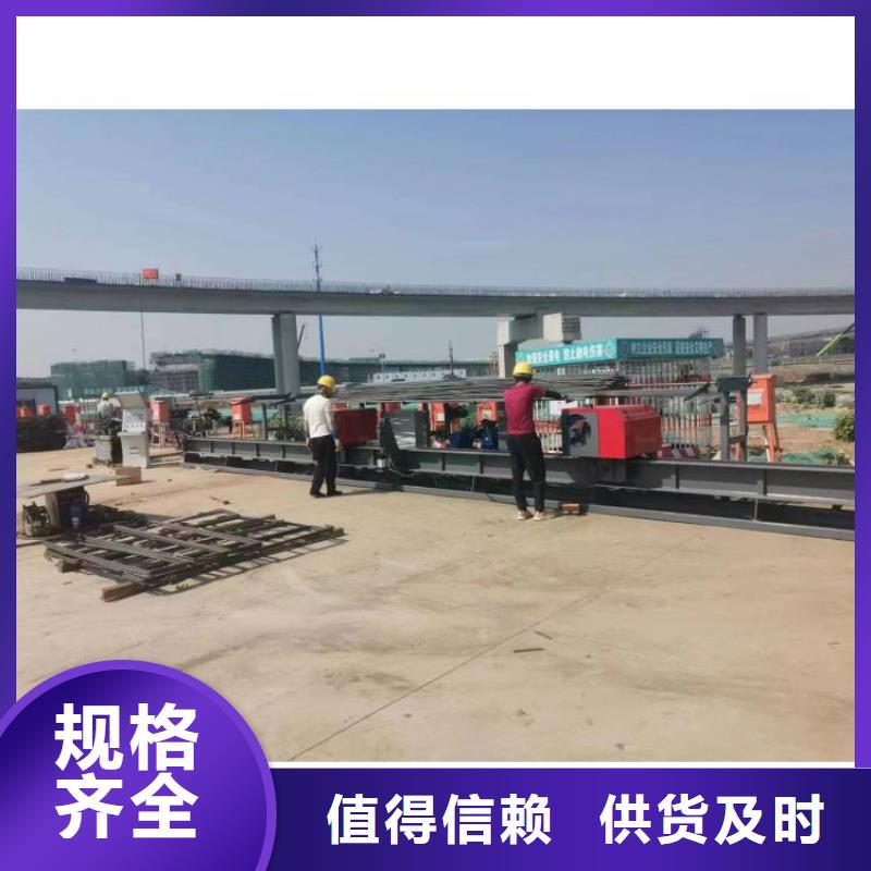 数控钢筋弯曲中心厂家直供