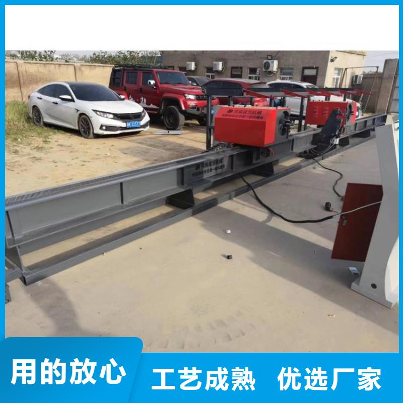 双机头钢筋弯曲中心海南儋州市图片
