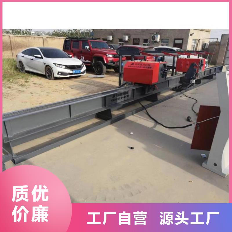 钢筋弯曲中心货源充足