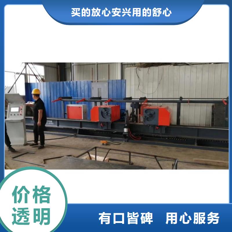 数控钢筋弯曲中心厂家直供