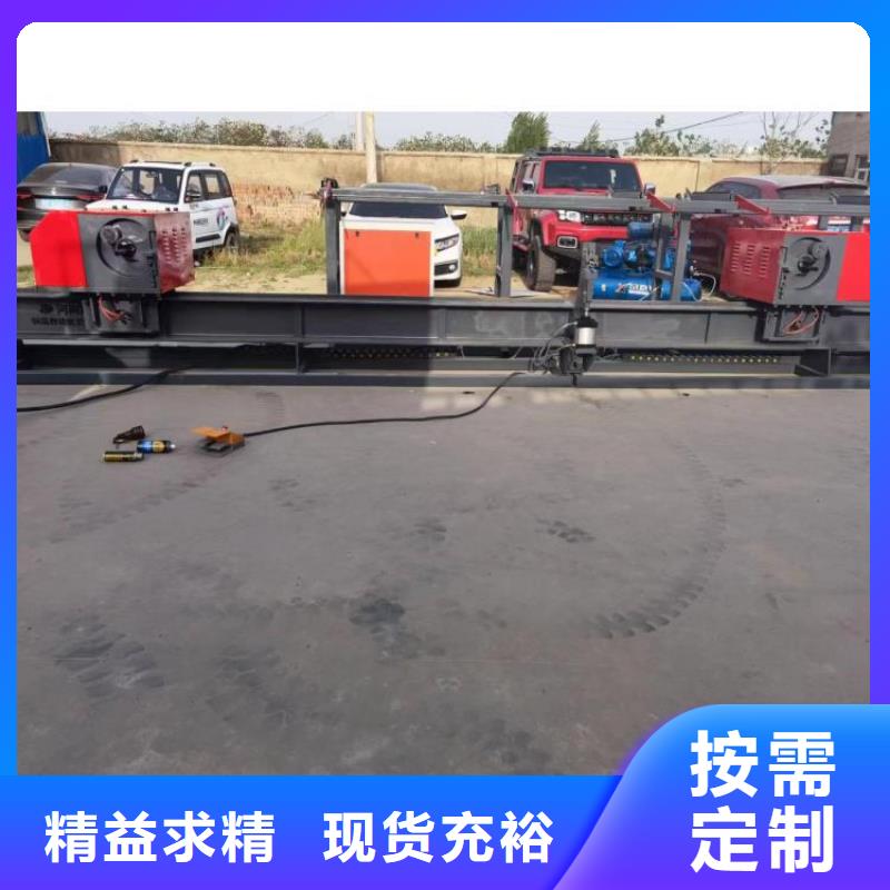 钢筋弯曲中心货源充足