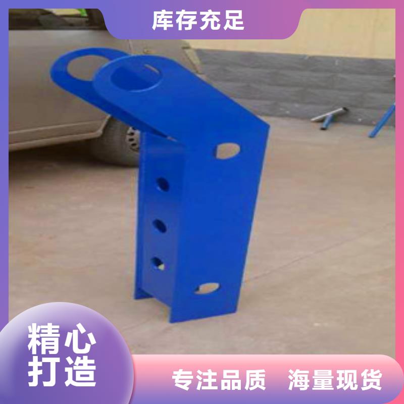 不锈钢河道护栏厂家厂家，现货