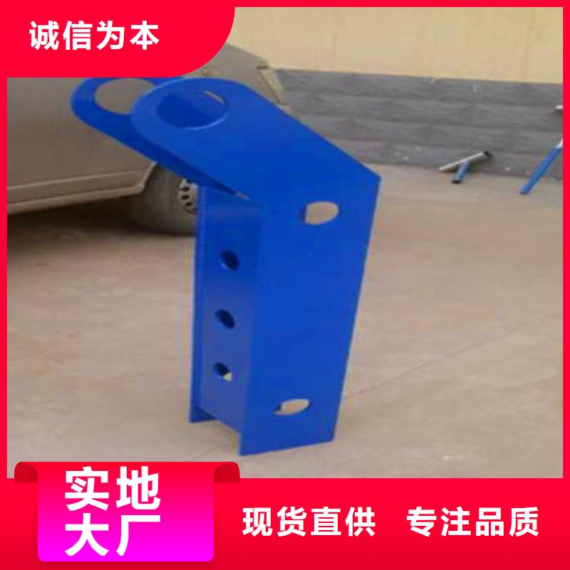不锈钢防撞护栏厂家-售后服务好