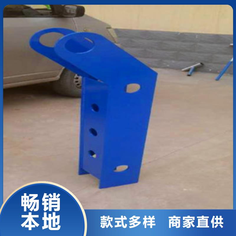 政护栏质量过硬