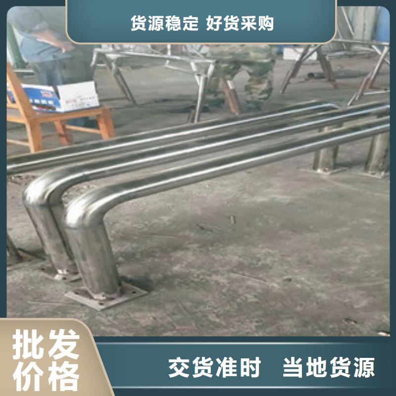 桥梁防撞护栏_支持定制