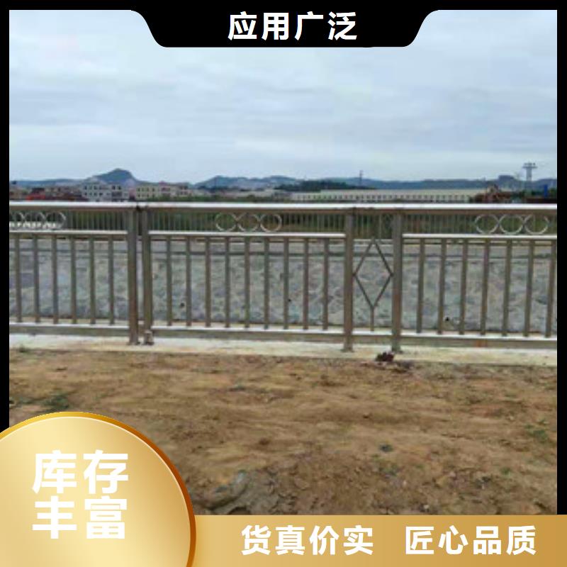 不锈钢市政护栏优选商家