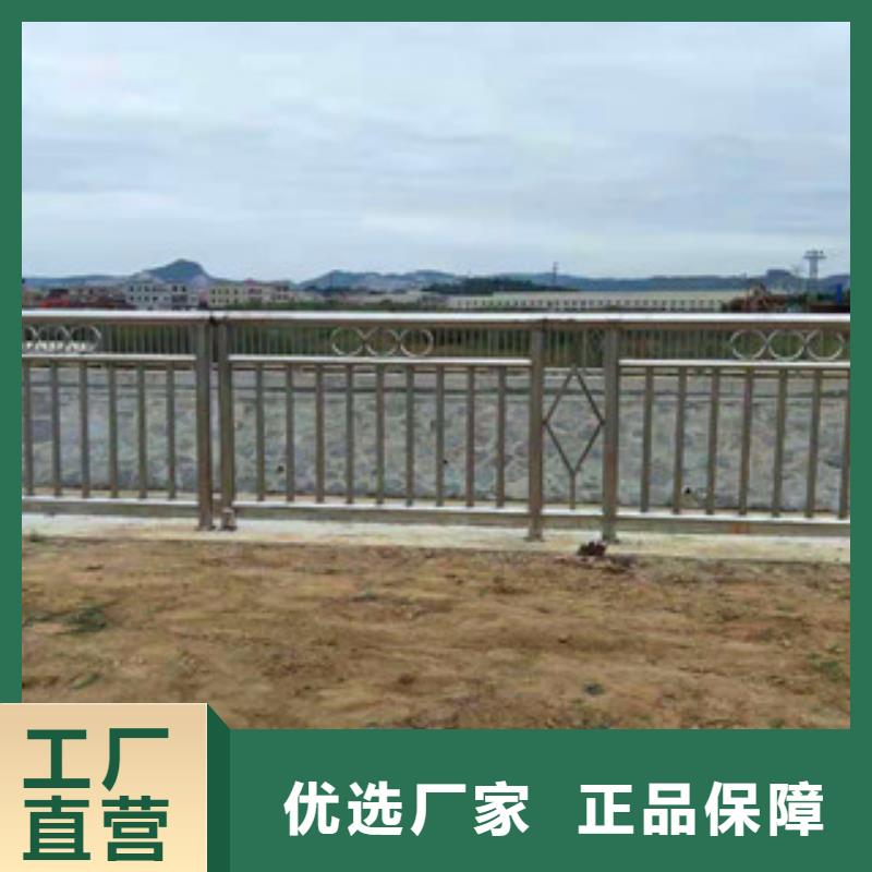 不锈钢复合管人行道栏杆厂家_大量现货
