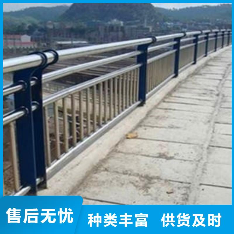 防撞护栏厂家厂家-做工精细