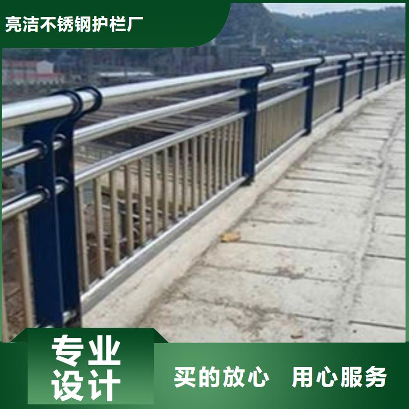 不锈钢市政护栏厂家今日价格行情