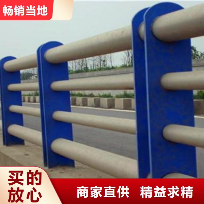 不锈钢市政护栏质量优良