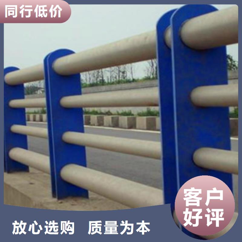 道路防撞Q235栏杆定制