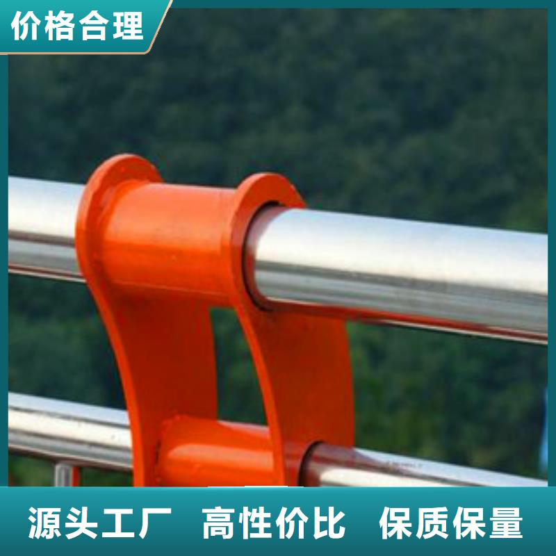 不锈钢防撞护栏供应商可定制