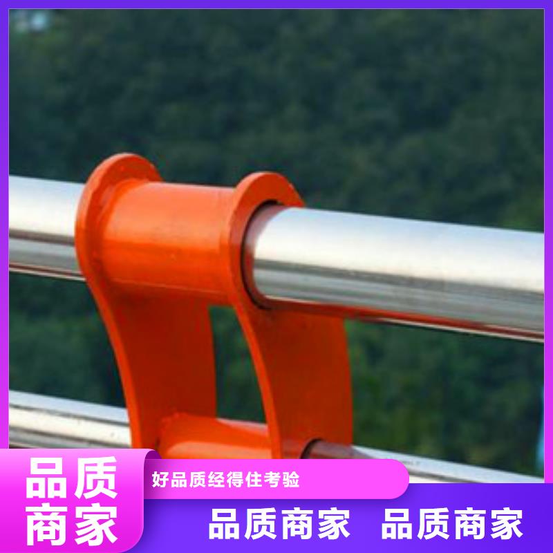 防撞护栏立柱厂家免费寄样