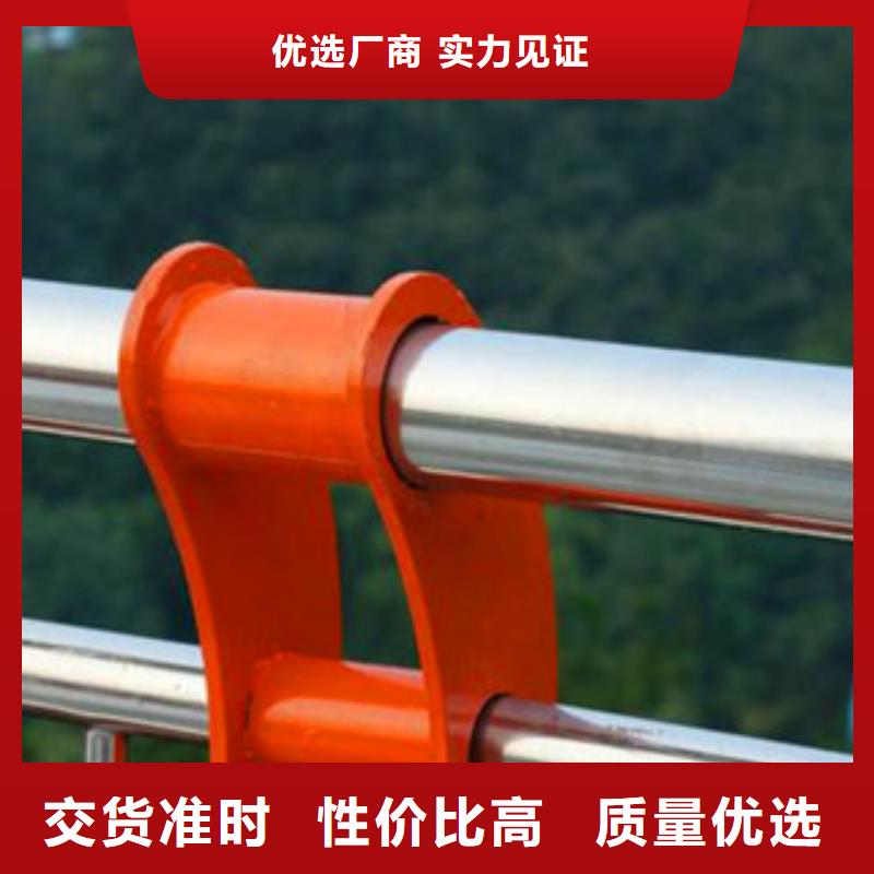 桥梁镀锌护栏-视频-桥梁镀锌护栏|湖北省黄冈市|蕲春|武穴|武汉|孝感|恩施|鄂州