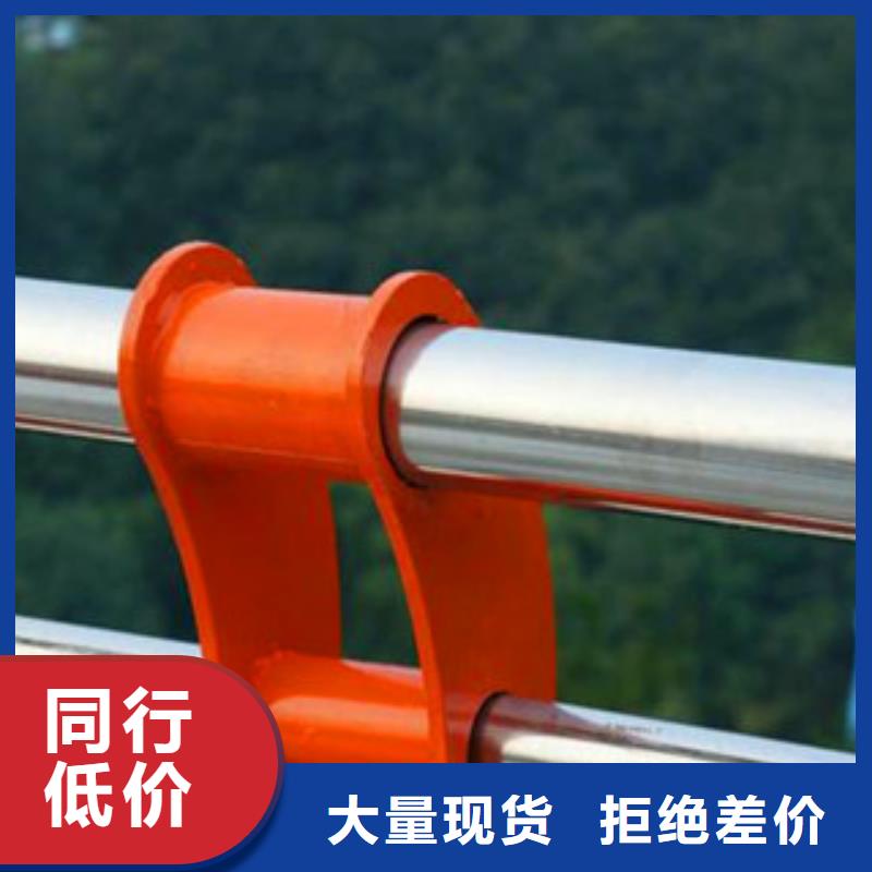 河道防撞栏杆质量稳妥