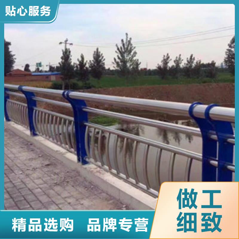 河道防撞栏杆品牌企业