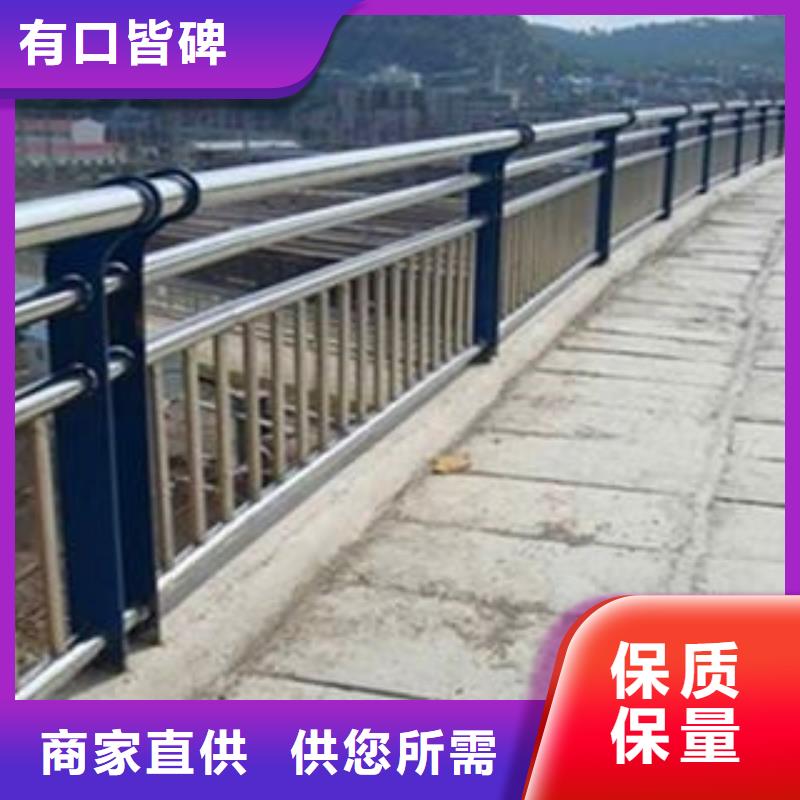 采购河道防撞栏杆必看-来电咨询
