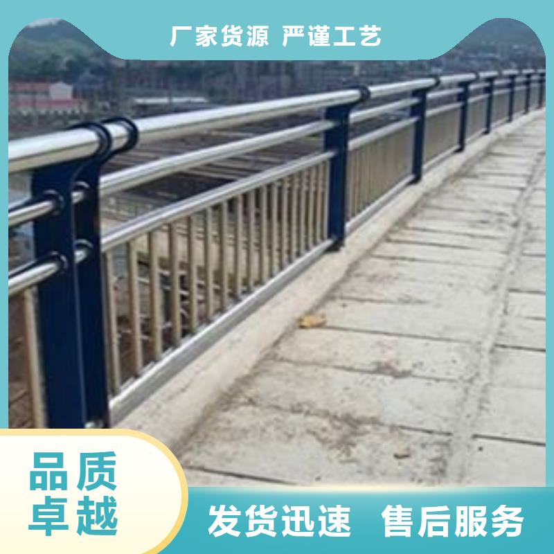 公路防撞护栏厂家价格低交货快