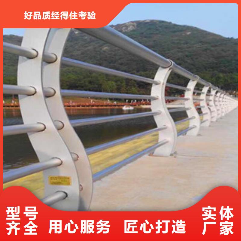 生产不锈钢道路护栏的销售厂家