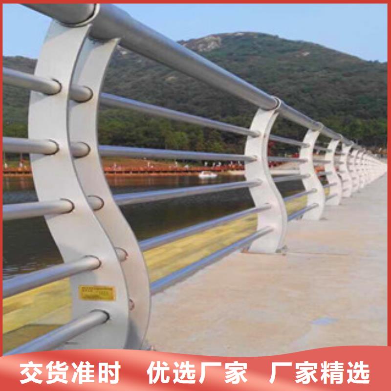公路防护栏厂商