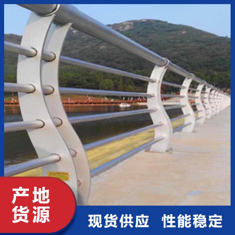 防撞护栏厂家厂家-做工精细