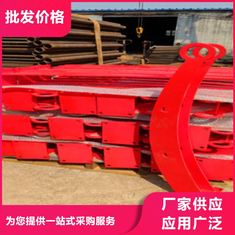 不锈钢复合管护栏立柱桥梁防撞护栏物美价优