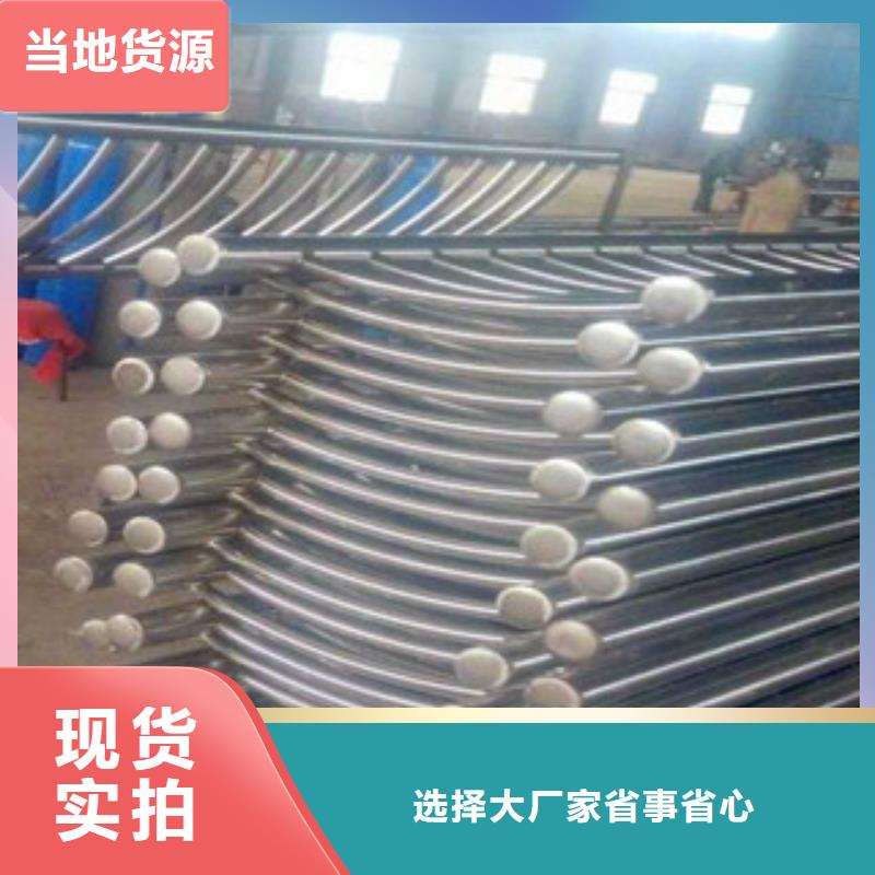 政护栏质量过硬