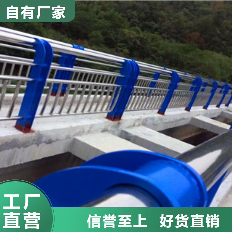 质量优的灯光护栏现货厂家