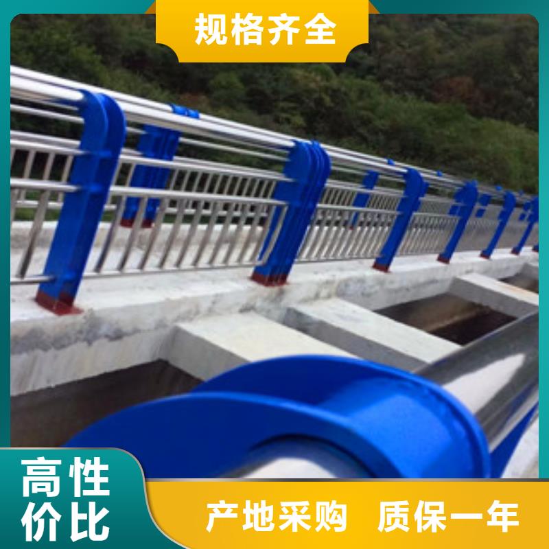 桥梁防撞护栏电话订购热线