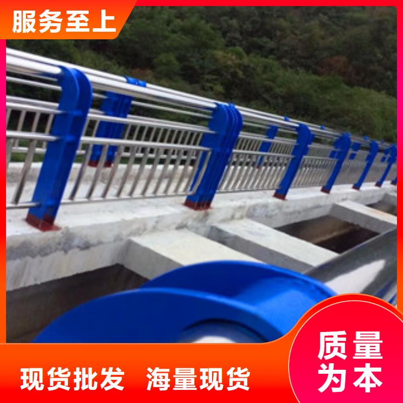 定做乡村公路防撞护栏的当地厂家