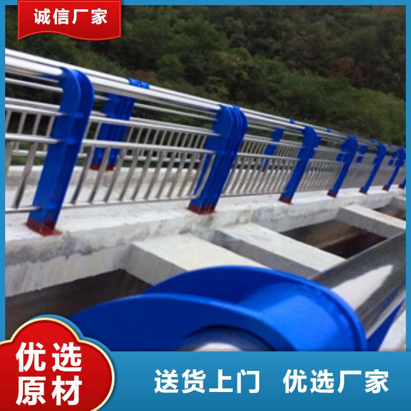 河道护栏厂家批发