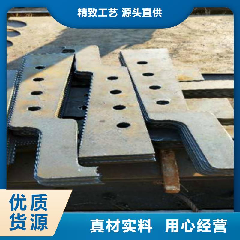 不锈钢市政护栏厂家优惠中