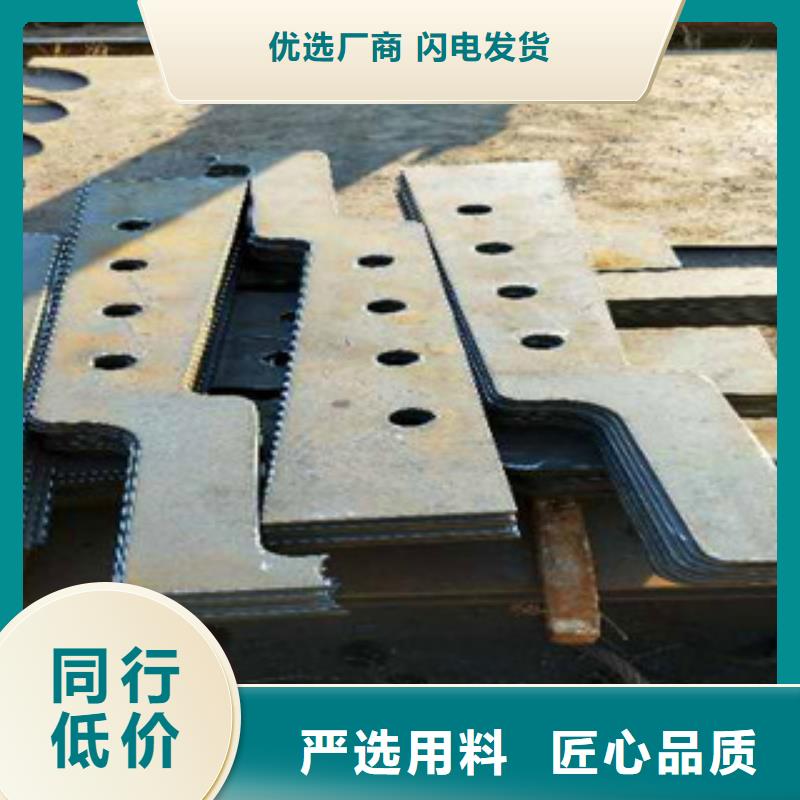 供应不锈钢道路护栏现货