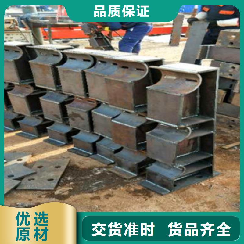 防撞护栏厂家现货直销