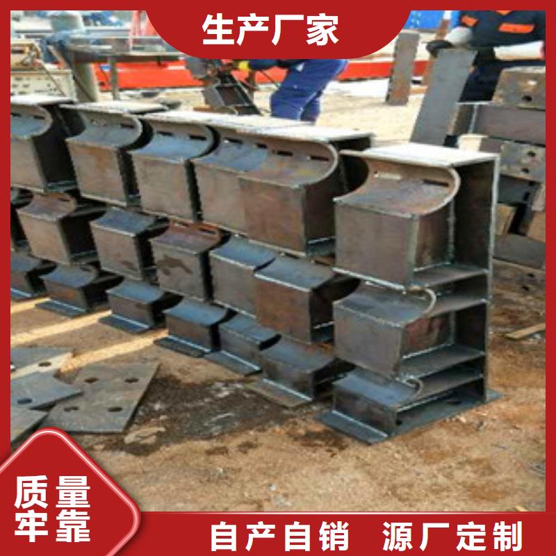 好消息：灯光护栏厂家优惠促销