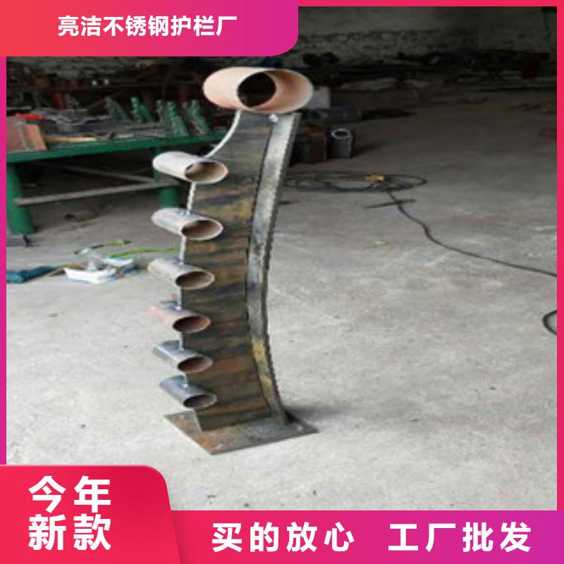不锈钢防撞栏杆排行