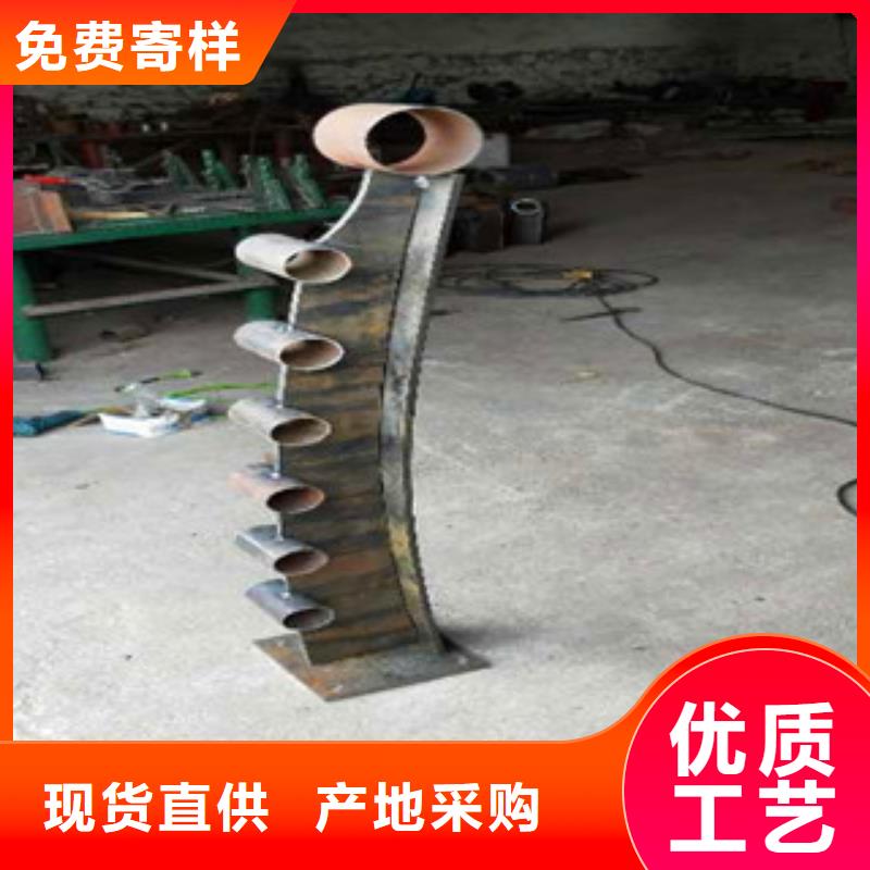 不锈钢市政护栏厂家今日价格行情
