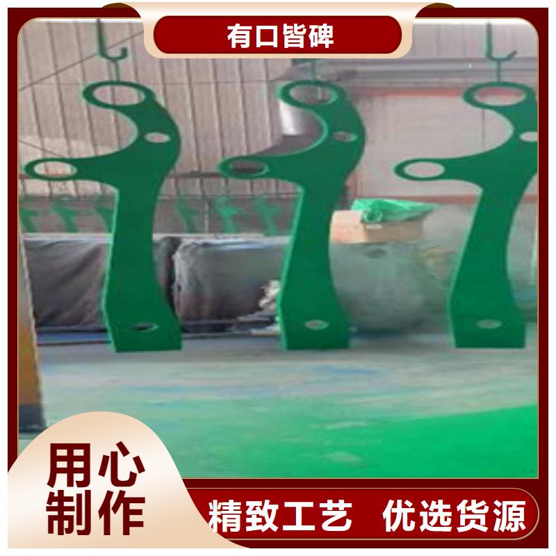公路防撞护栏设计施工