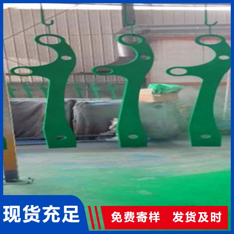 批发不锈钢防撞护栏厂家_优质厂家