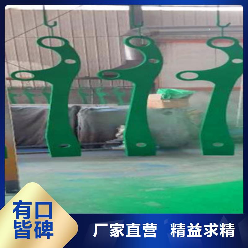 不锈钢河道护栏厂家厂家，现货