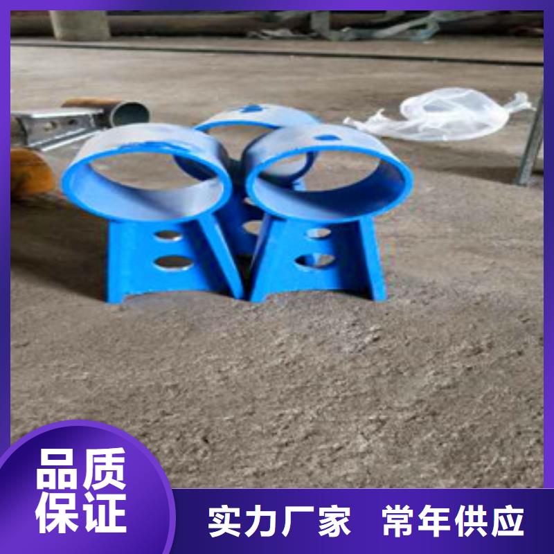 碳钢管防撞护栏经验充足