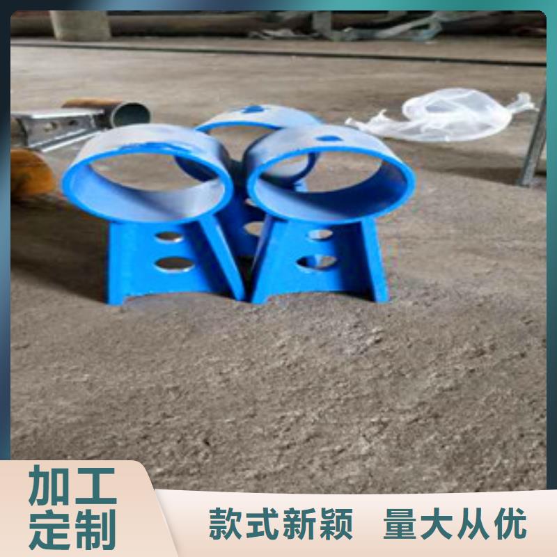 不锈钢防撞栏杆专业可靠
