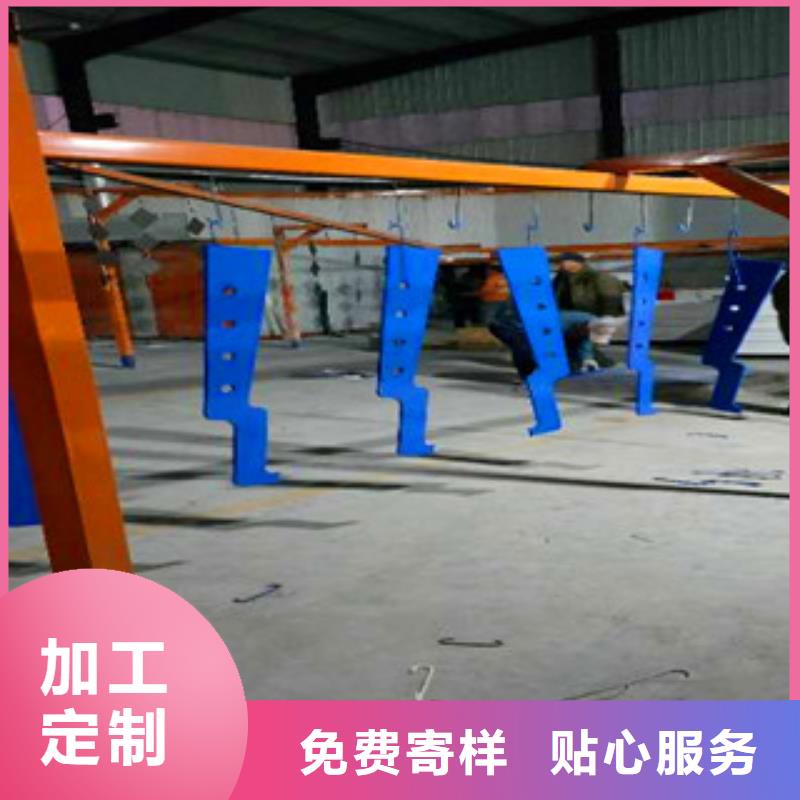 防撞护栏厂家现货直销