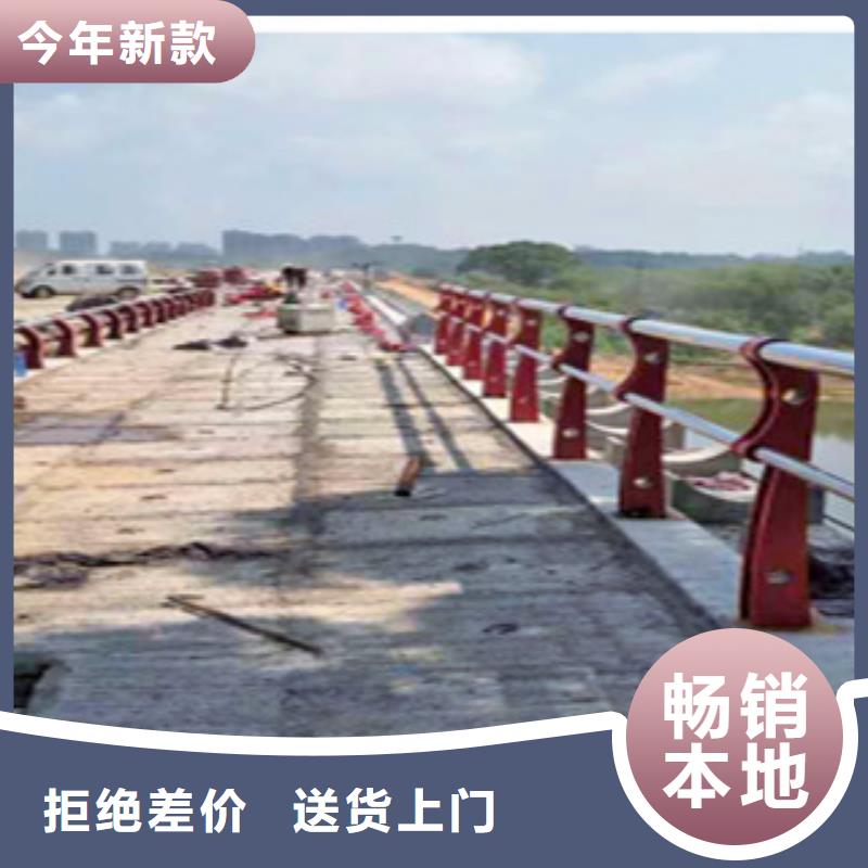 防撞护栏厂家现货直销