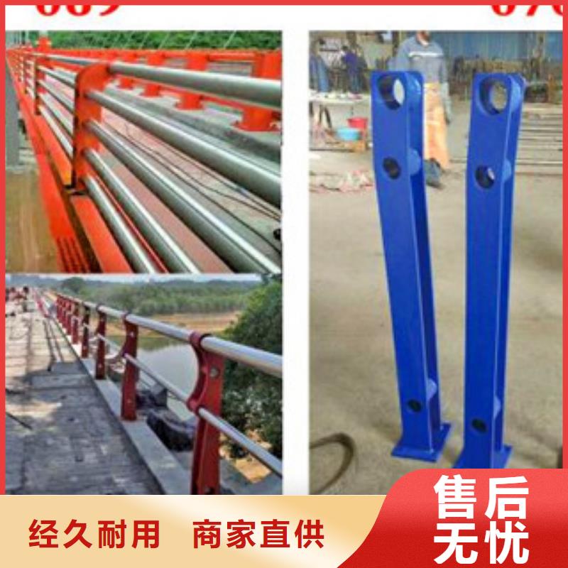 乡村公路防撞护栏厂家-乡村公路防撞护栏厂家厂家批发