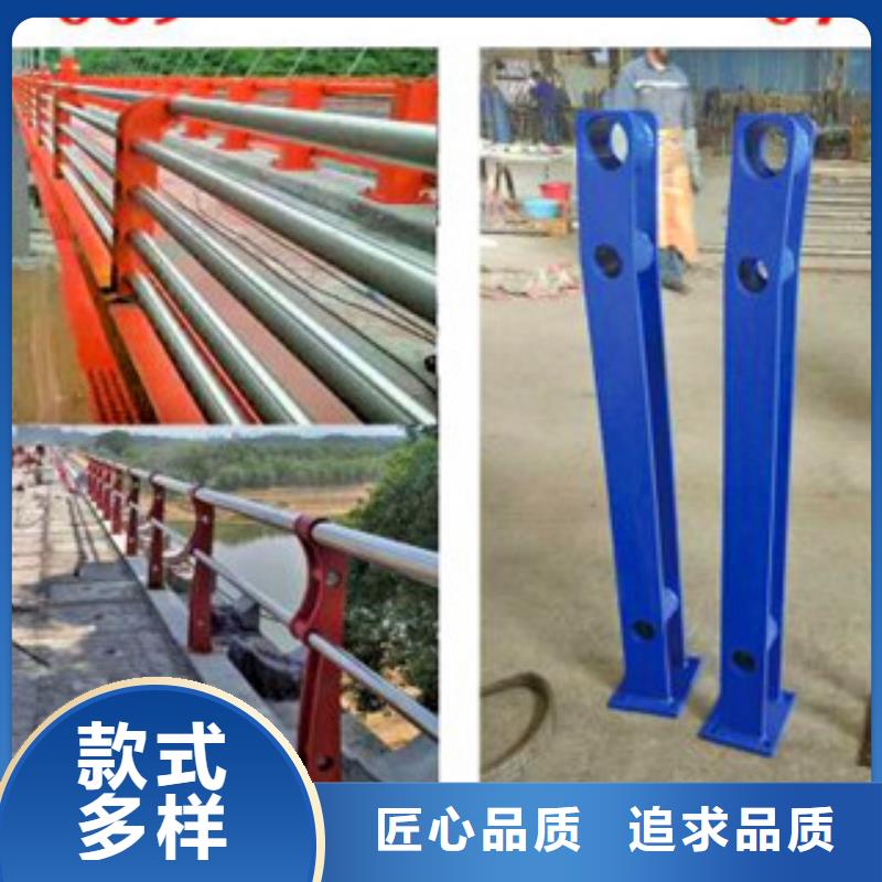 防撞护栏厂家现货直销